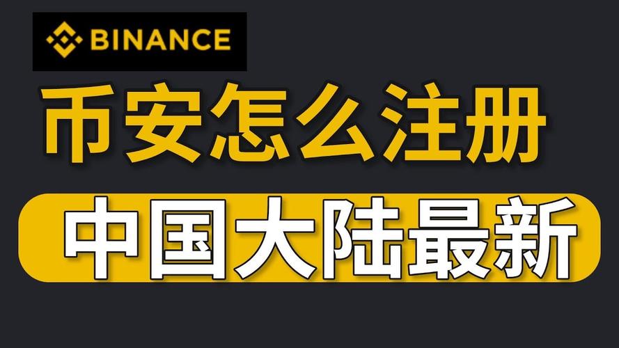 在线技术支持产品界面